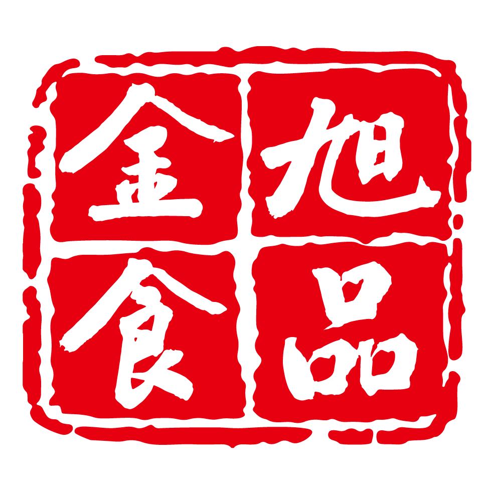 金旭食品企业店铺