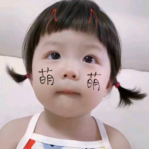 想吃蛋挞