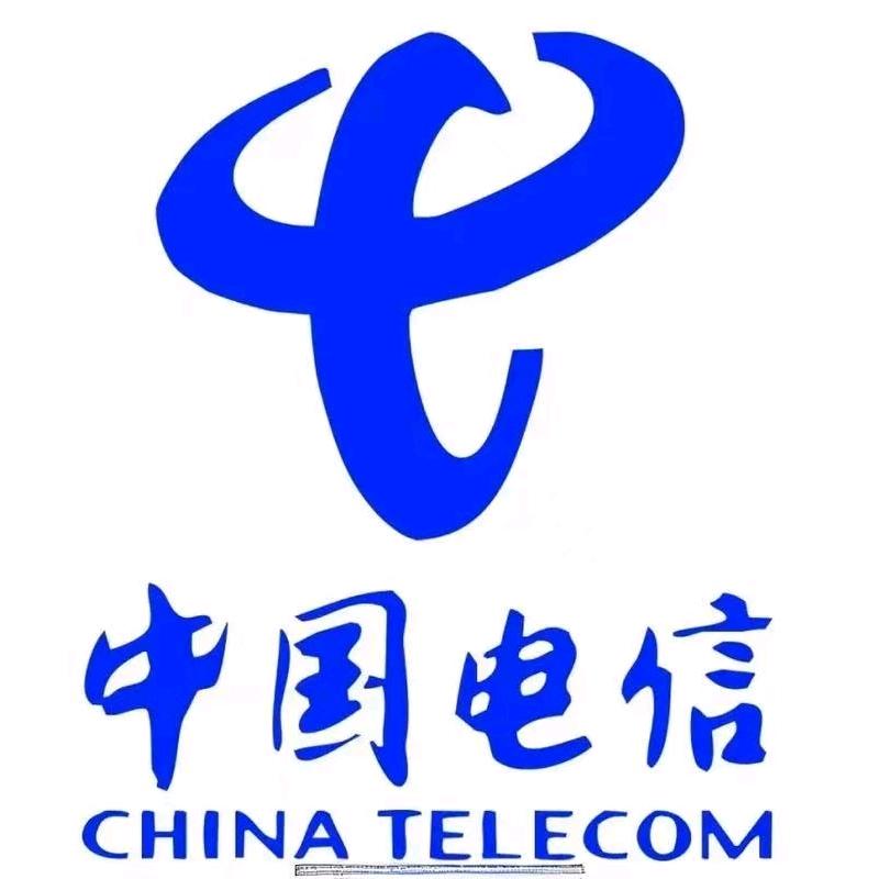 中国电信(恒大帝景到家服务站)