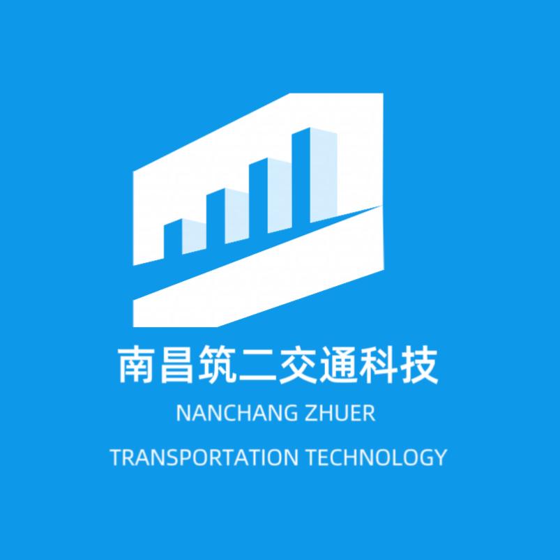 南昌筑二波形护栏厂家
