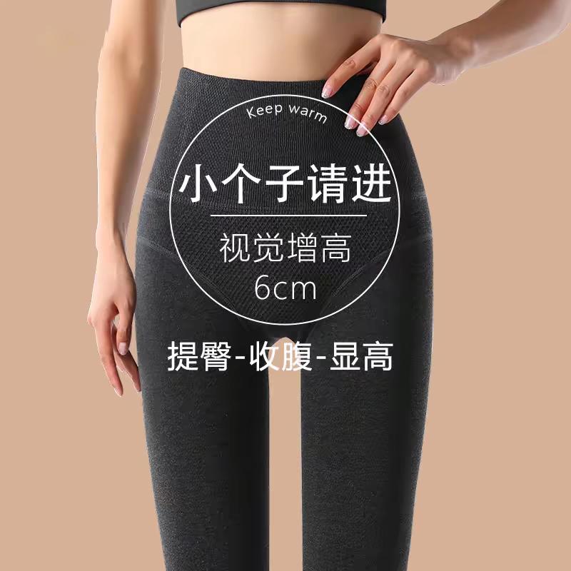 小梦优选店