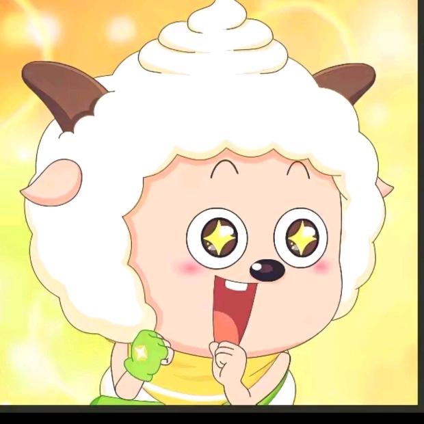 懒羊羊大王