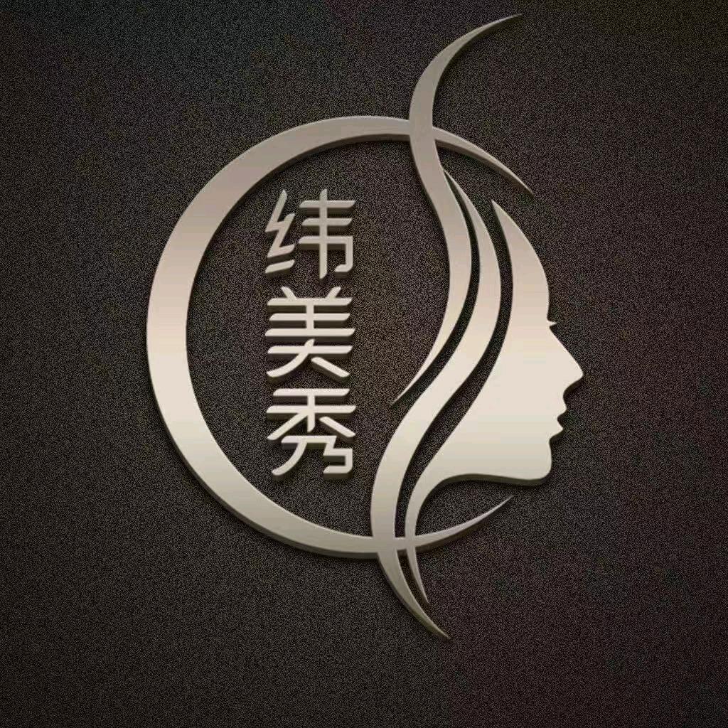藏式健康管理（轻松快乐）