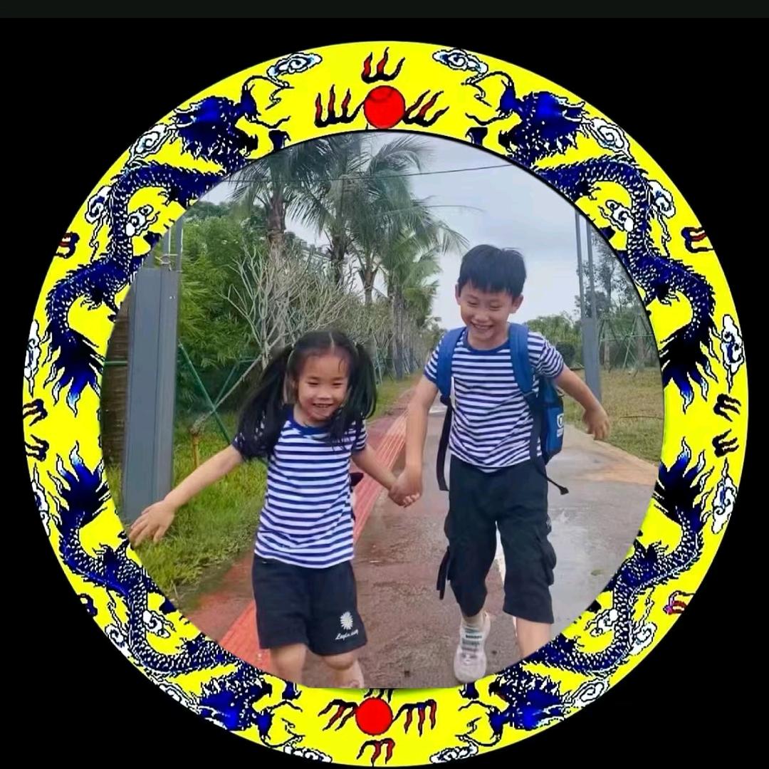 龍行⭐️开心就好⑩