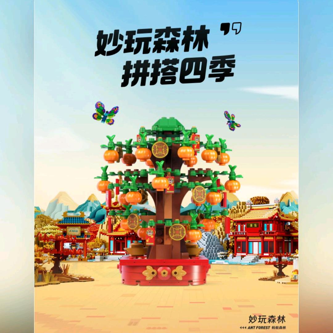 有一天🤝🫴