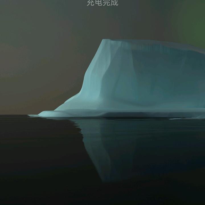 行云