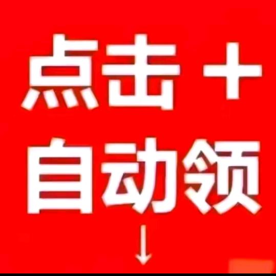 金币达人@小罗