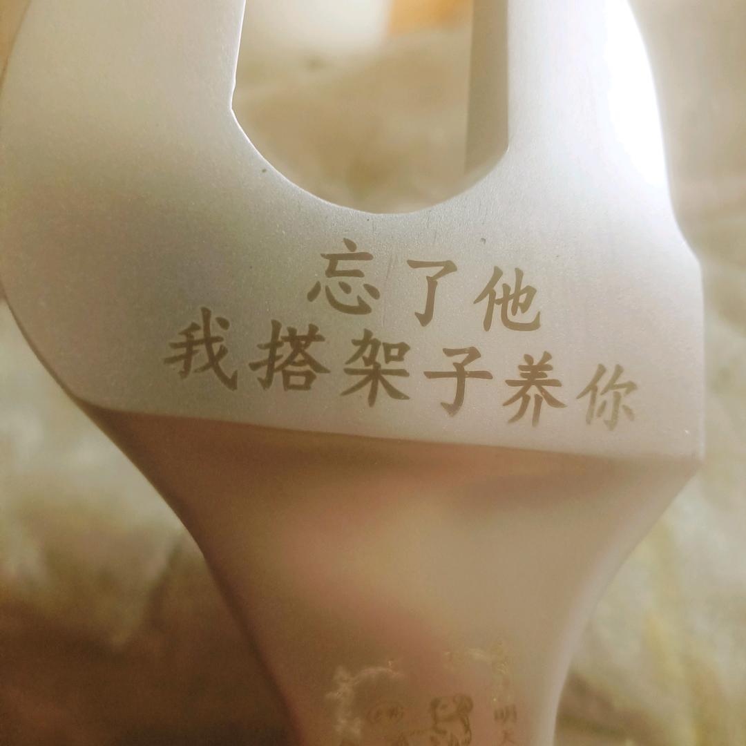 爱若离去后悔无期。
