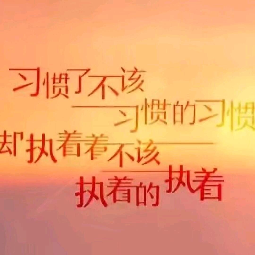 @老冉