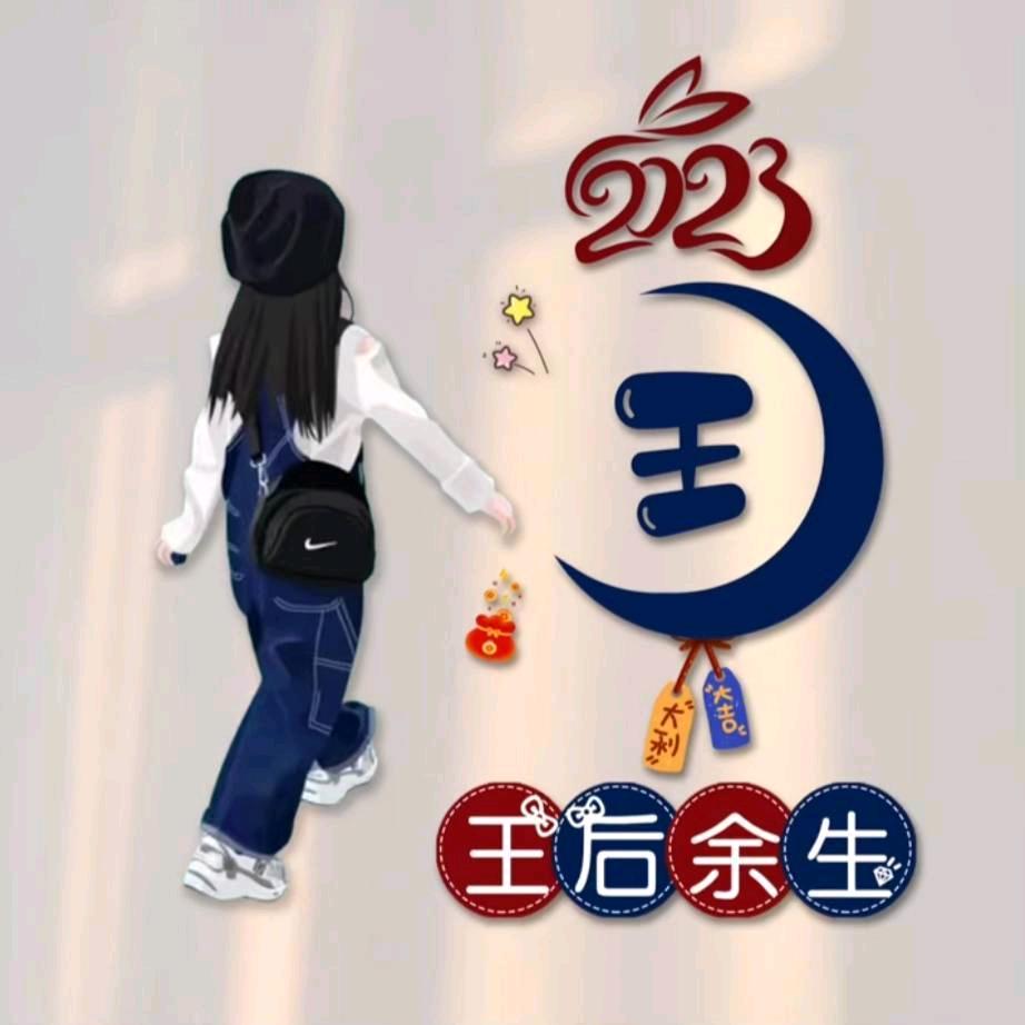一叶知秋