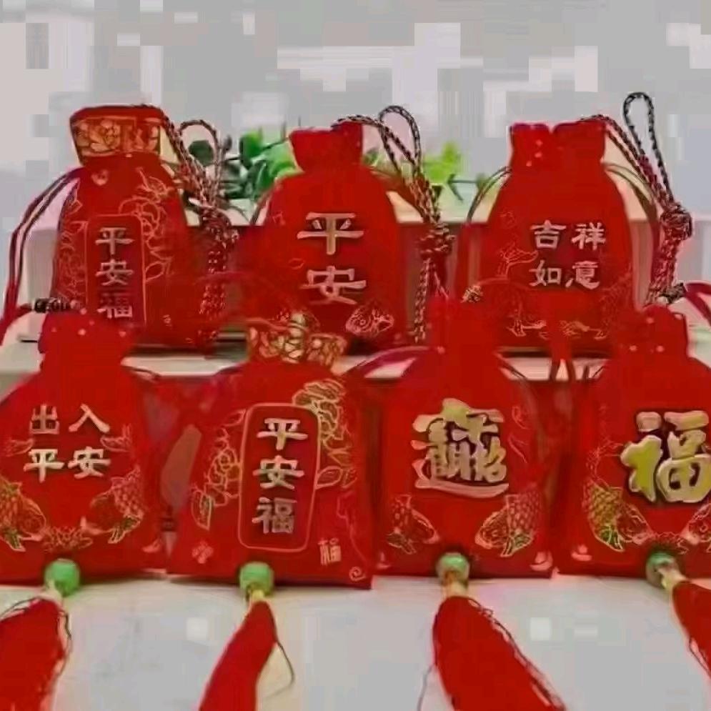 清山碧玉