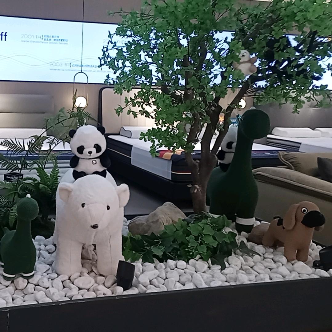 芙莱佳&密月岛家居