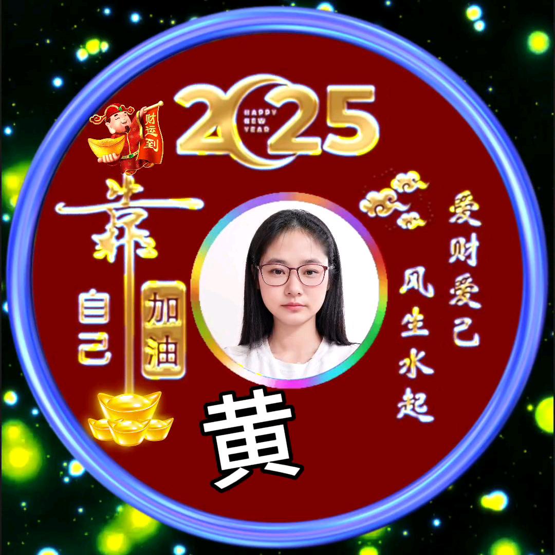 💕ꦿ᭄往后余生好ོ好爱自己༉ᩚ᭄