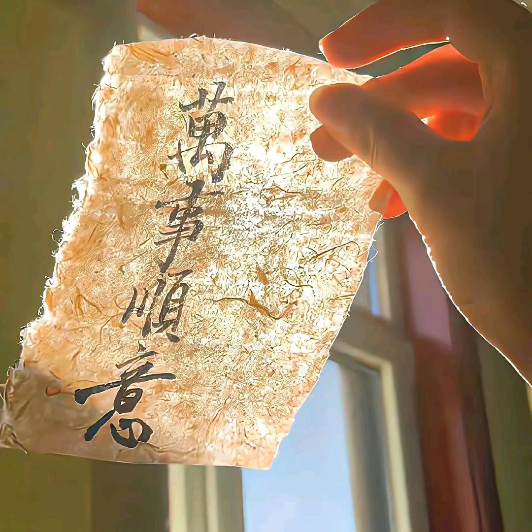 香奈小助理🎈