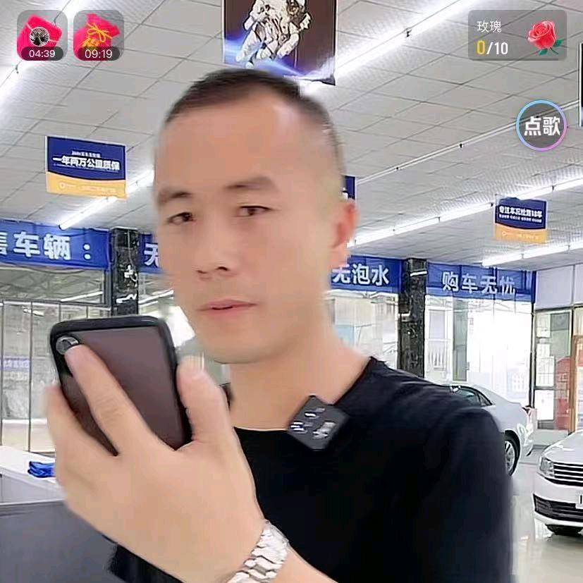 黄石一玖出行（小号）