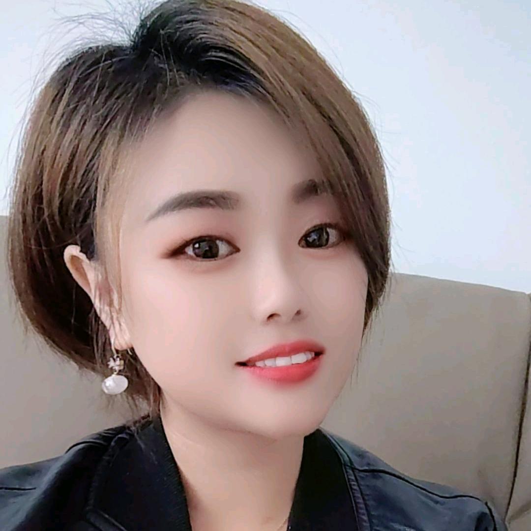 姗姗