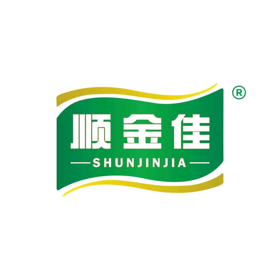 顺金佳直播号