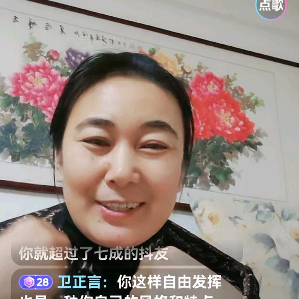 樱桃）晚上20.10开播