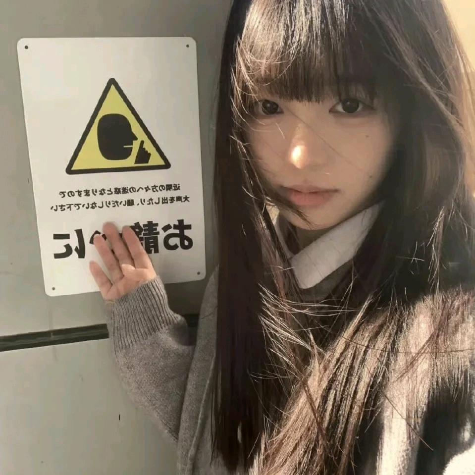 小🐟不是小雨.