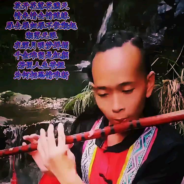 🍃潇洒哥🍃