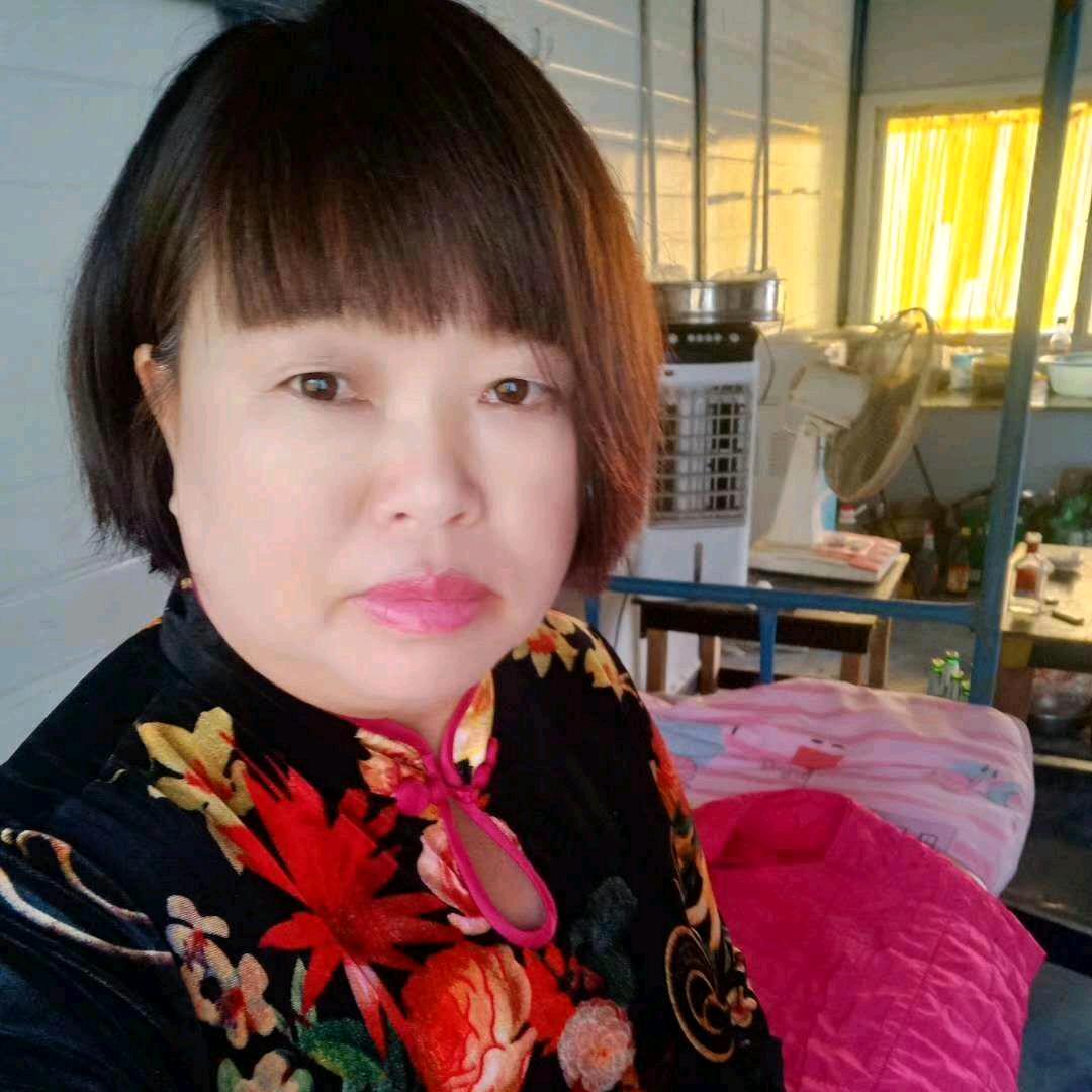 李子