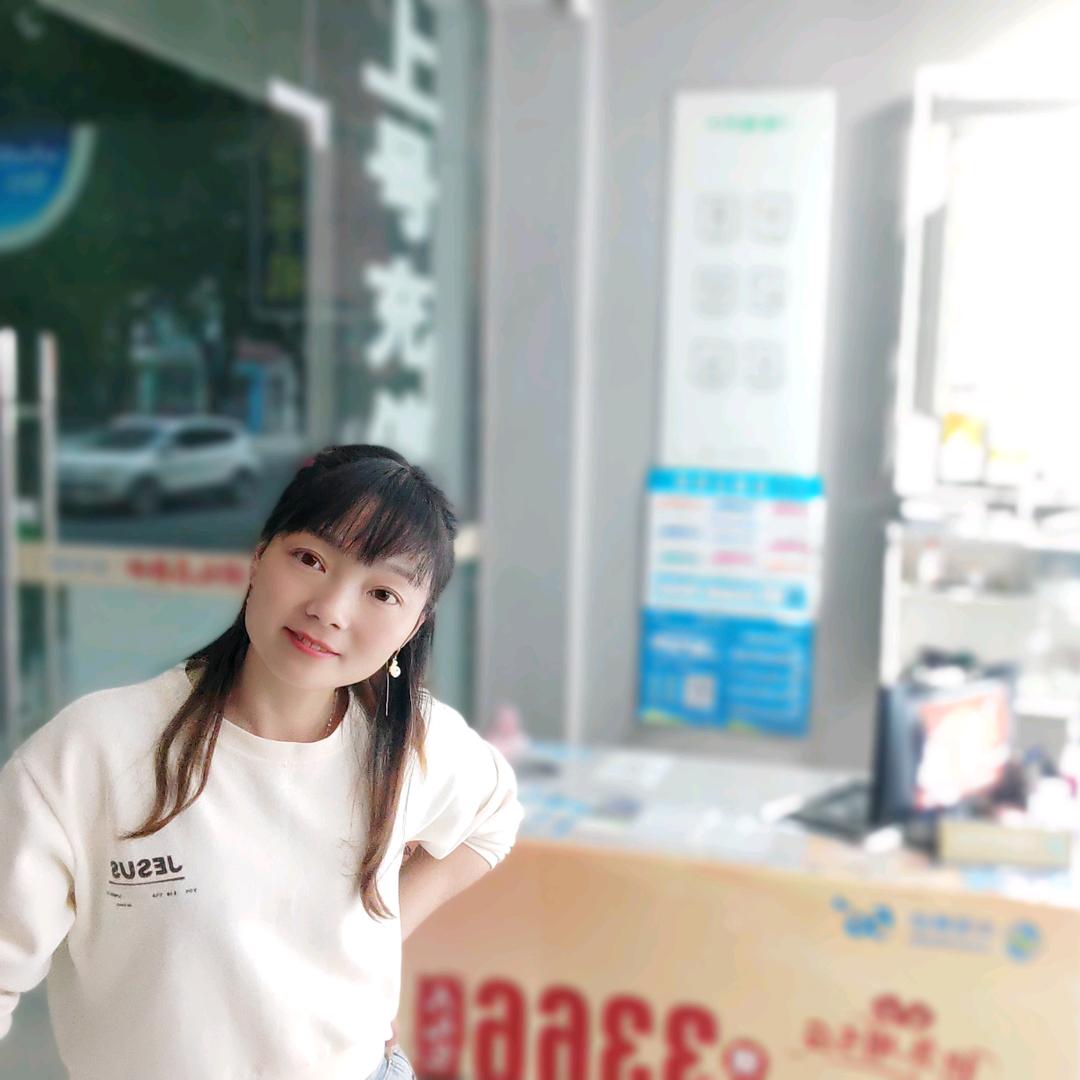 当阳半月马窑路移动蓉蓉