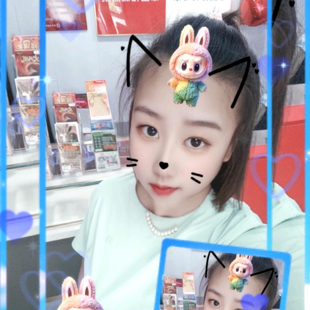 小爽