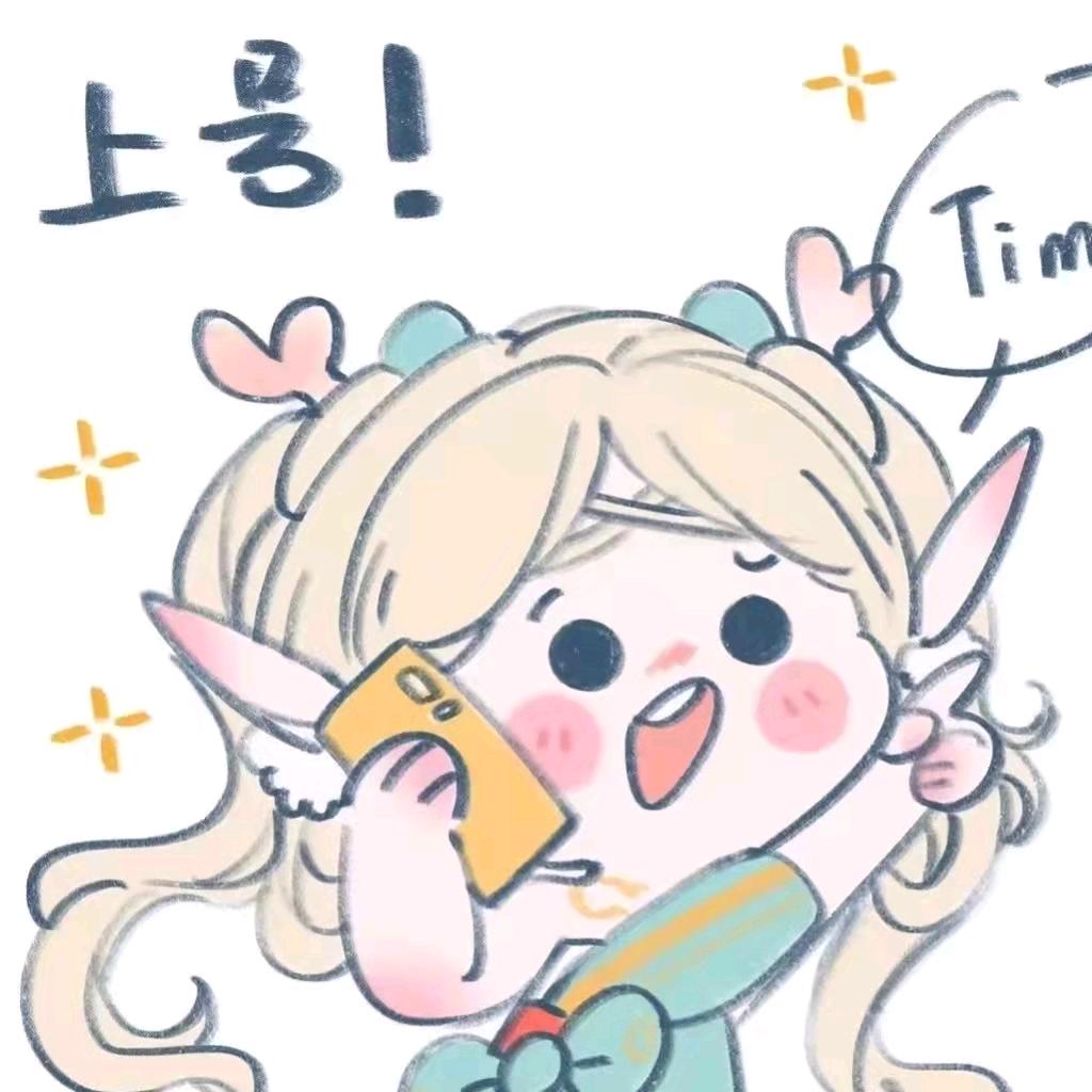 浪漫丶至死不渝