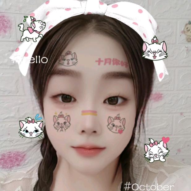 ᦦ້ᮨ꯭໌胖  大 金
