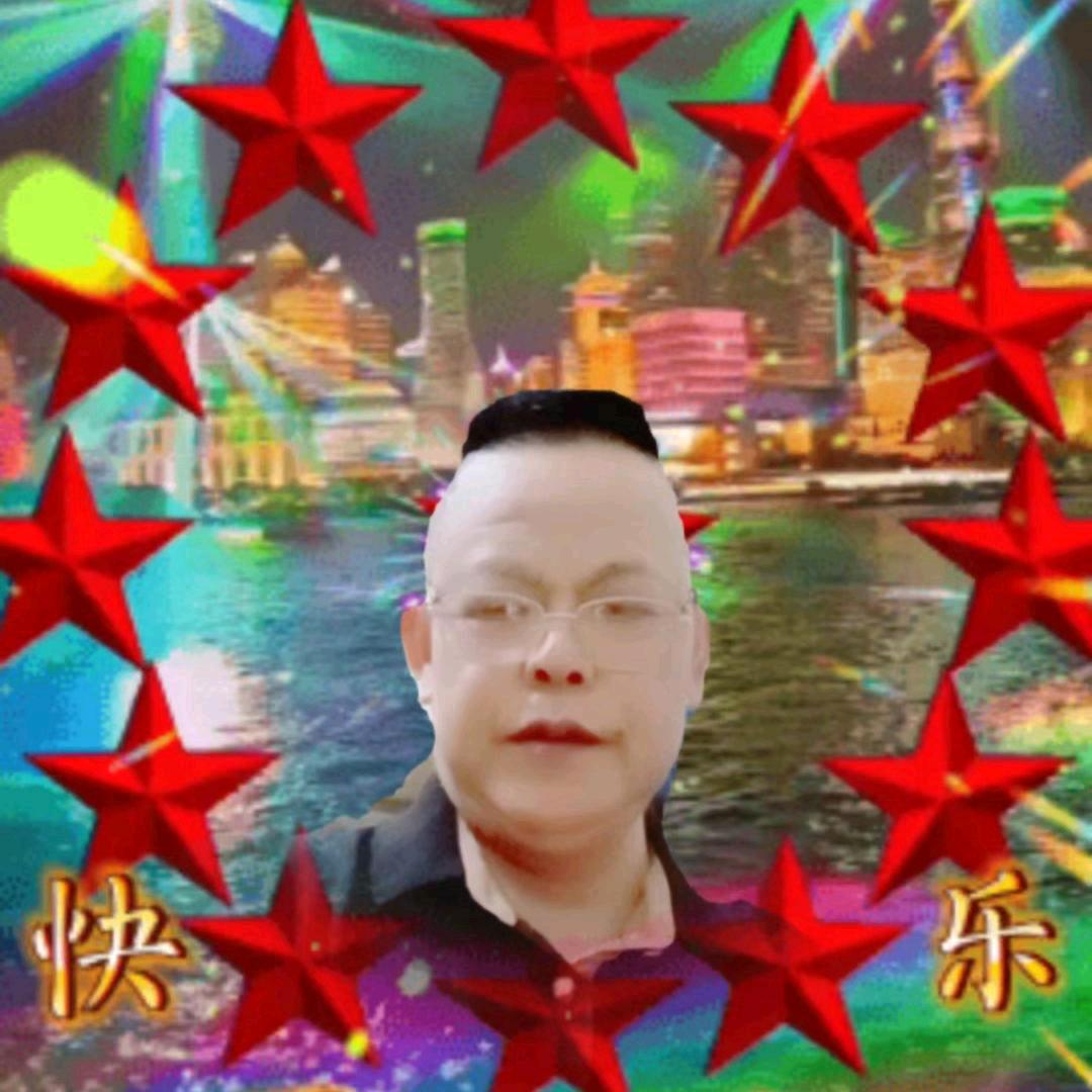 杨来先