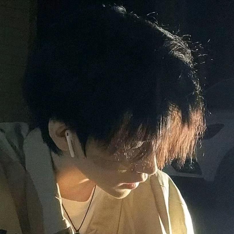 孤独