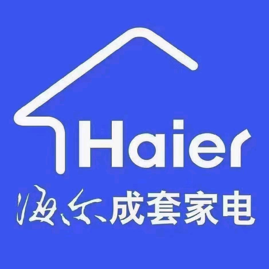 山西锐翔尔维商贸有限公司