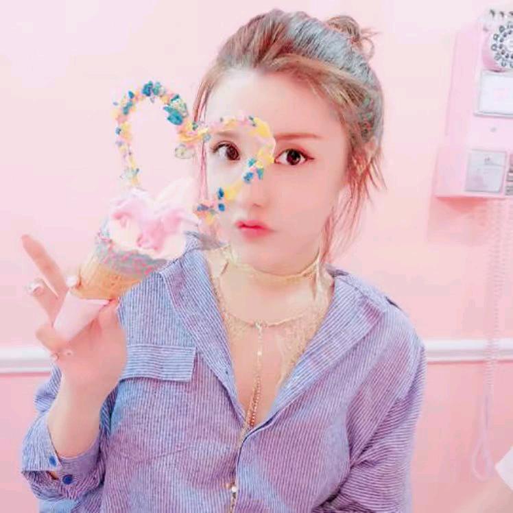 一生有你 💞