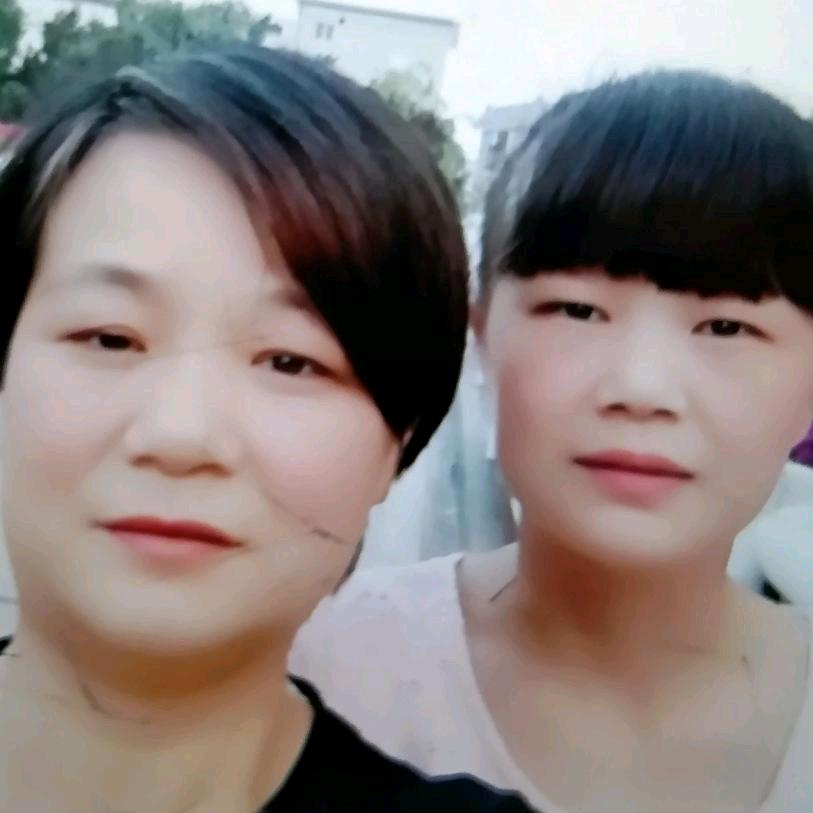 幸福美满