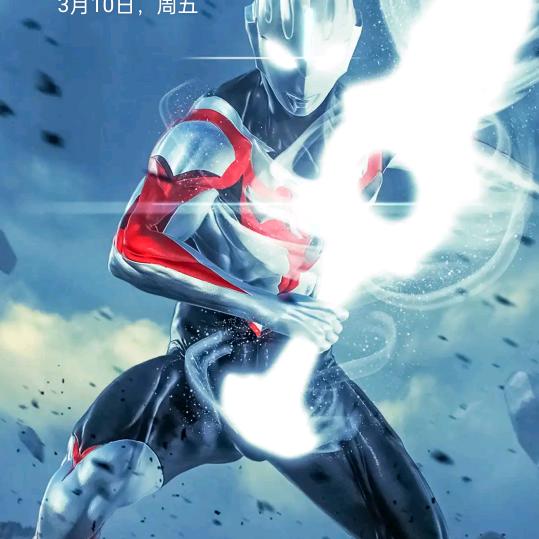 点评大哥