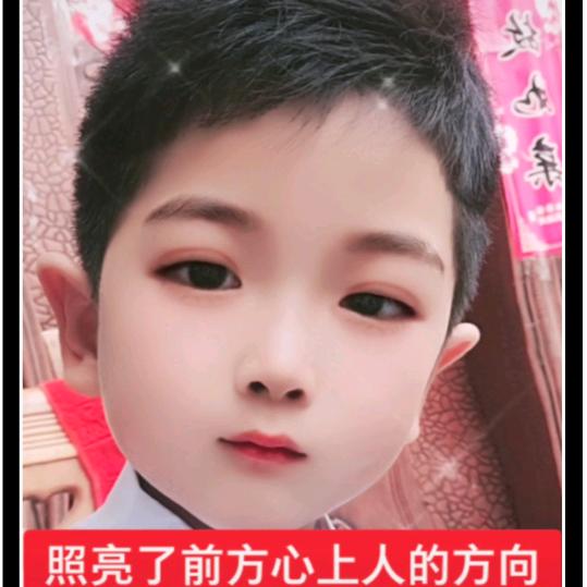 农村好闺蜜