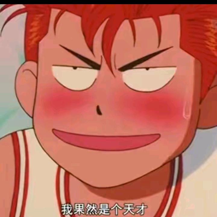 🌈种瓜得瓜⁹⁹⁹⁹⁹