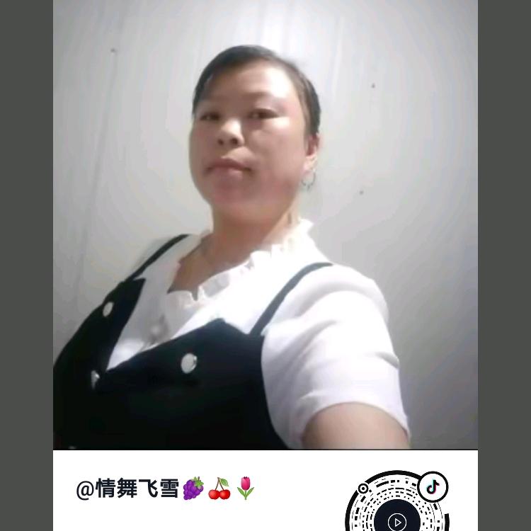 伤心的泪🍇🍒🌷