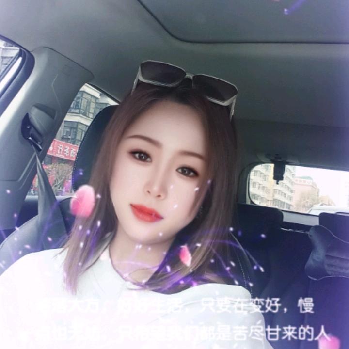 丽