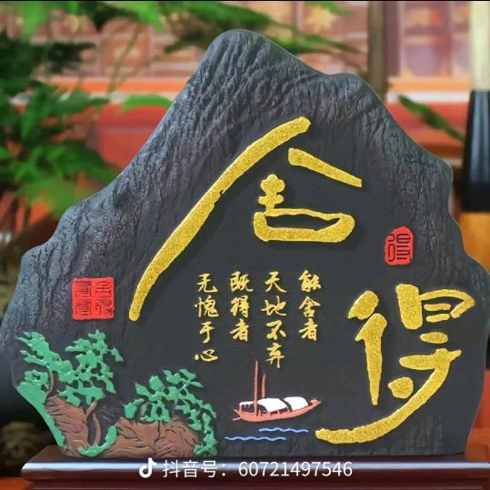 ，蜂哥