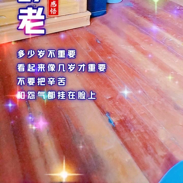 支持支持支持支持支持你为国的农民说话