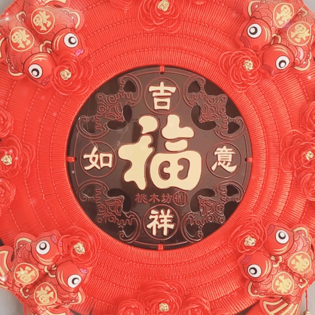 老家*禹州