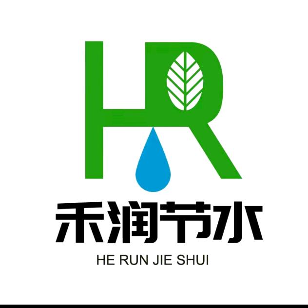 ヾ༈ ᮨ້໌禾润节水ꦿ᭄༊