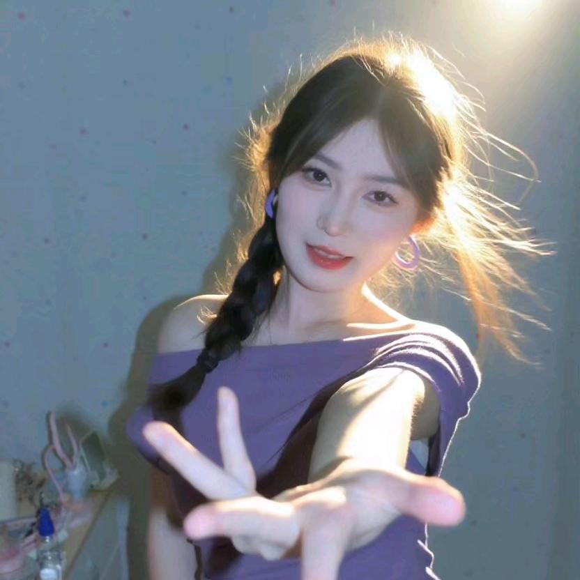 丫头～