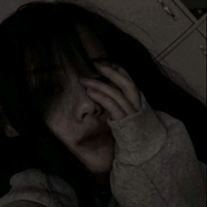杺姒