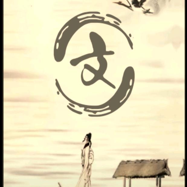 威哥【山茶油】