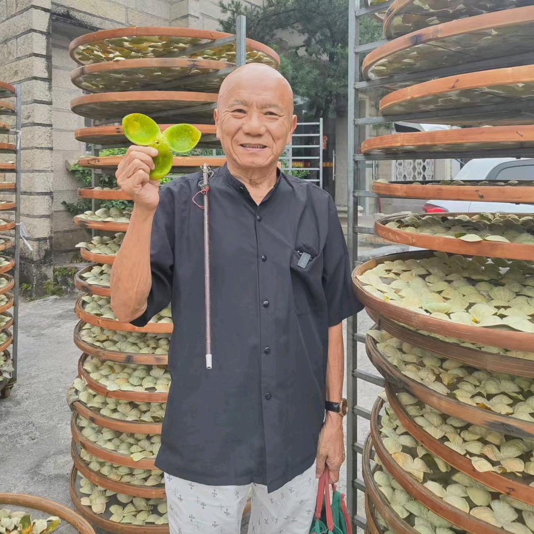 包租公--粤饮人生