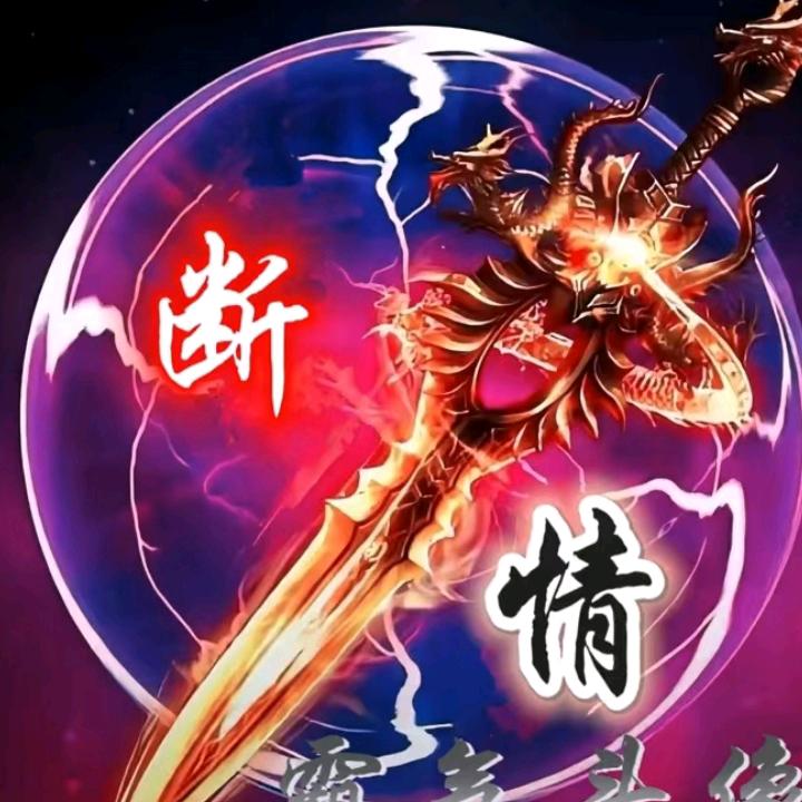 🇩🇴手握风云