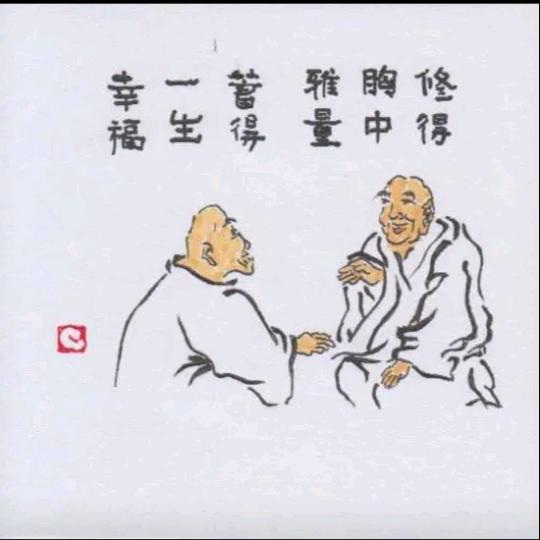 ᐝ餘生ʚɞ隨心࿐