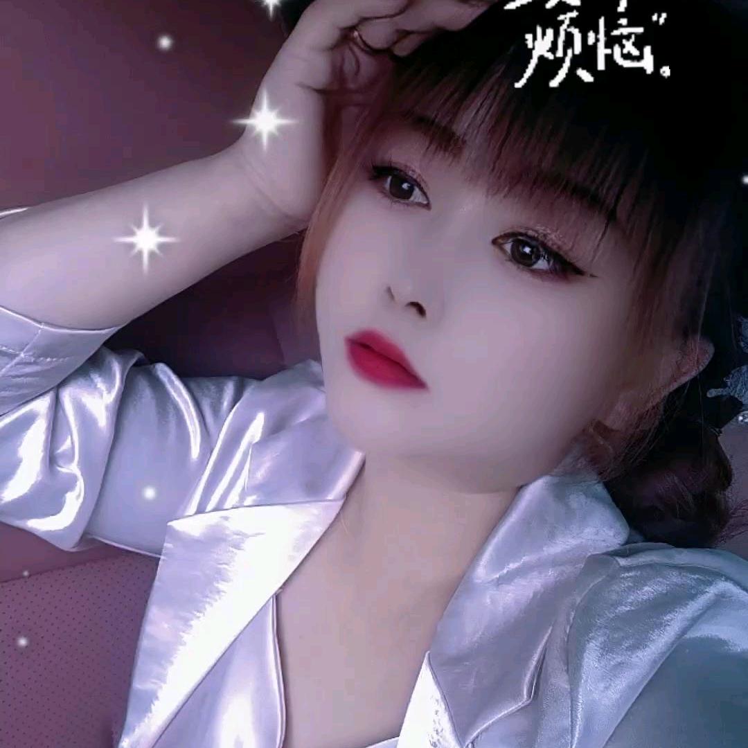 ღ᭄ꦿℒℴѵℯ丫头এ⁵²º᭄⁵²³